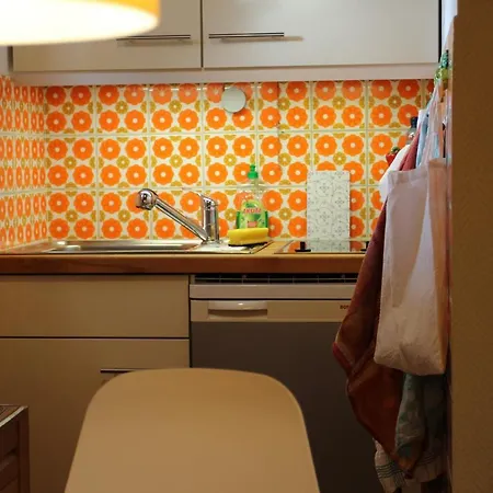 Appartement Bergwiese *